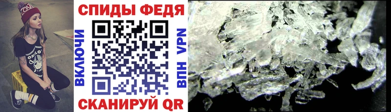 Amphetamine VHQ Емва