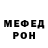 МЕТАДОН мёд K_erbol Erbol