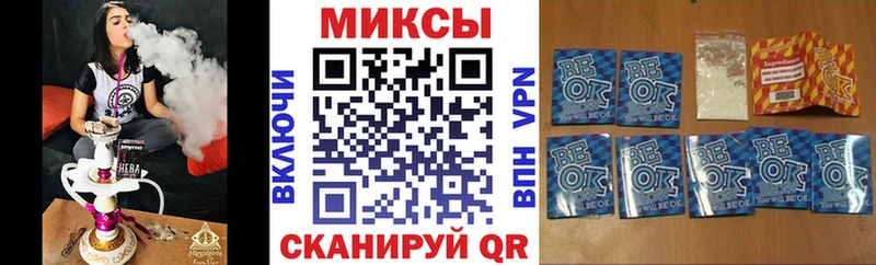 БУТИРАТ бутандиол  Емва 