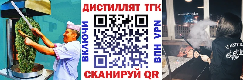 как найти закладки  Емва  дарк нет клад  Еда ТГК конопля 