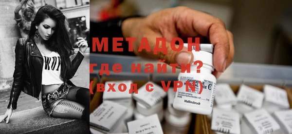 мдпв Рославль
