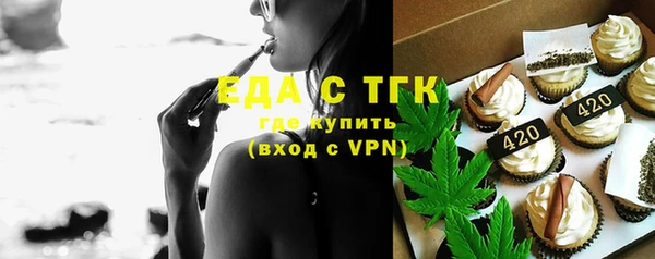 COCAINE Ростов
