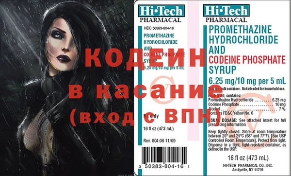 МДПВ Белоозёрский