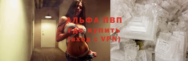 МДПВ Белоозёрский