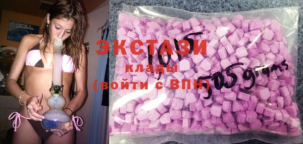 мдпв Беломорск