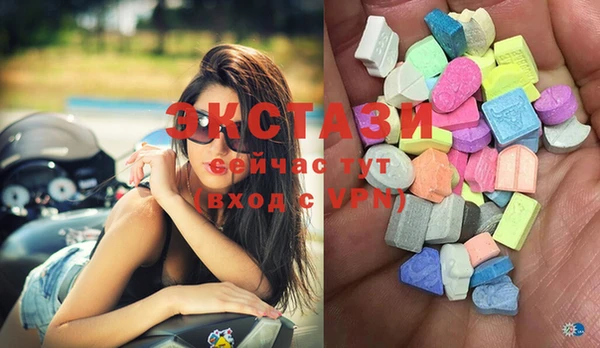 МДПВ Белоозёрский