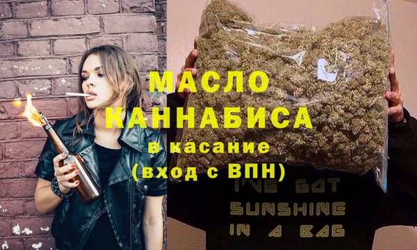 МДПВ Белоозёрский