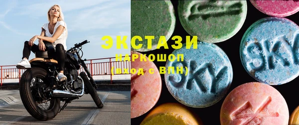 кокаин Белокуриха