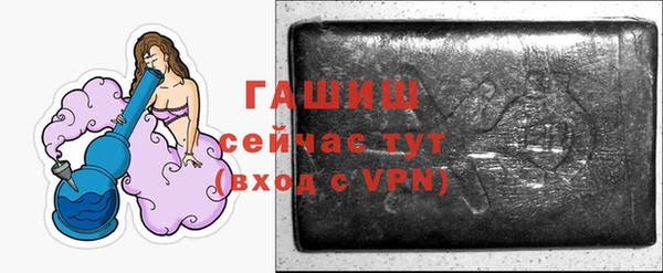 МДПВ Белоозёрский