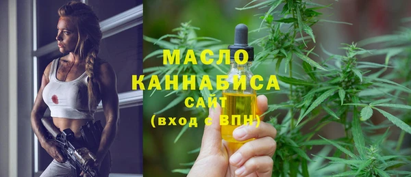 МДПВ Белоозёрский