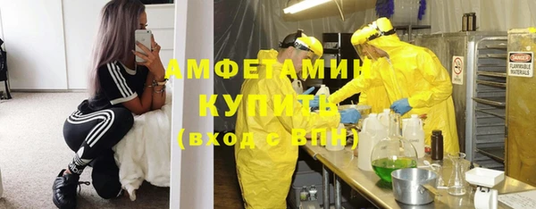 МДПВ Белоозёрский