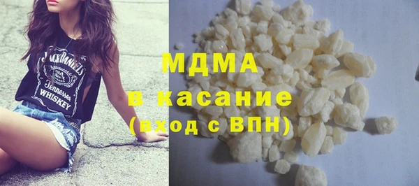 МДПВ Белоозёрский