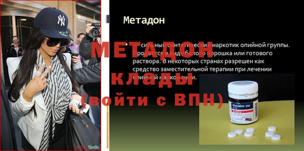 МДПВ Белоозёрский