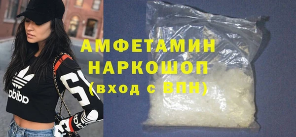 МДПВ Белоозёрский