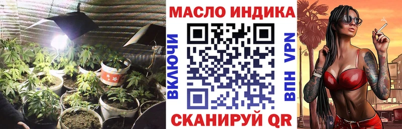 нарко площадка официальный сайт  Емва  Дистиллят ТГК гашишное масло 